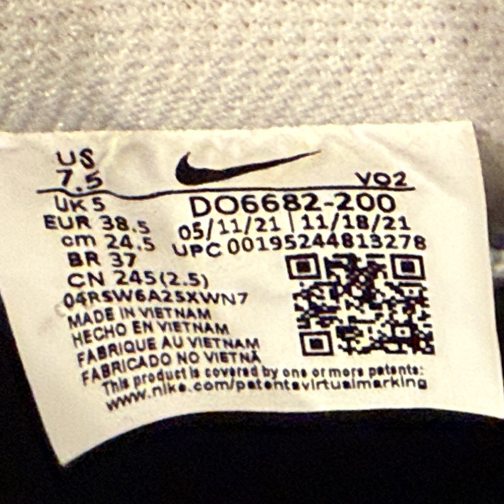 Nike Air Force 1 Men's Shoes - White and Brown - Picture 4 of 4